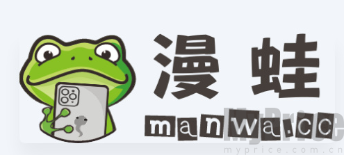 漫蛙漫画登录页面免费入口 漫蛙manwa最新地址分享