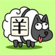 加入羊群安卓版游戏(羊了个羊)