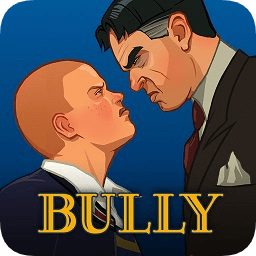Bully恶霸鲁尼手机汉化版