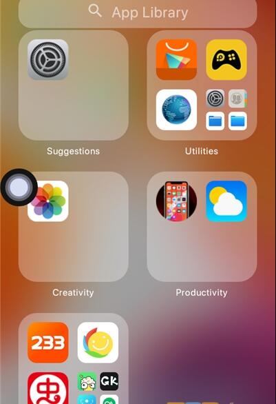 浣熊仿iOS15桌面启动器免费下载安装截图3